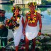 Matrimonio IC Moorea
